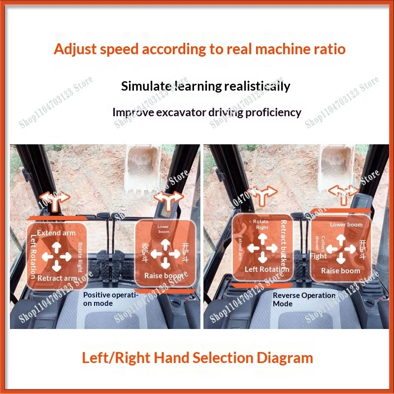 Hot-selling excavator teaching emulator handle driving computer simulation operation learning practice teaching software handle