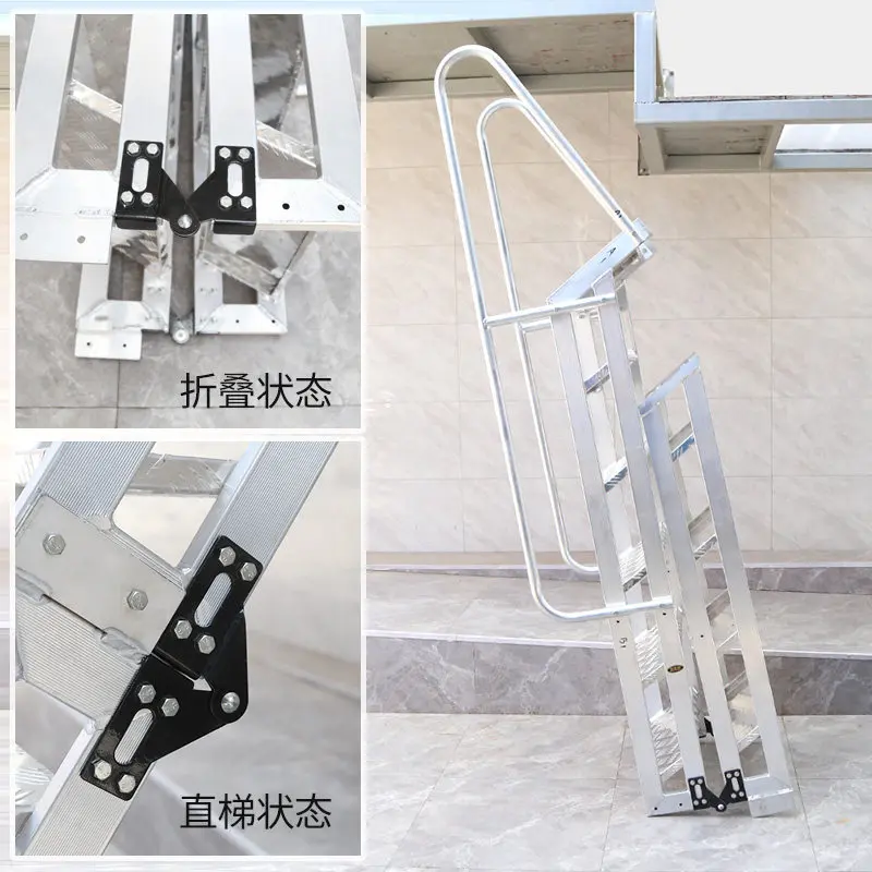 Aluminum alloy welding folding ladder, lower foundation pit, swimming pool, upper roof climbing mobile stairs can be customized