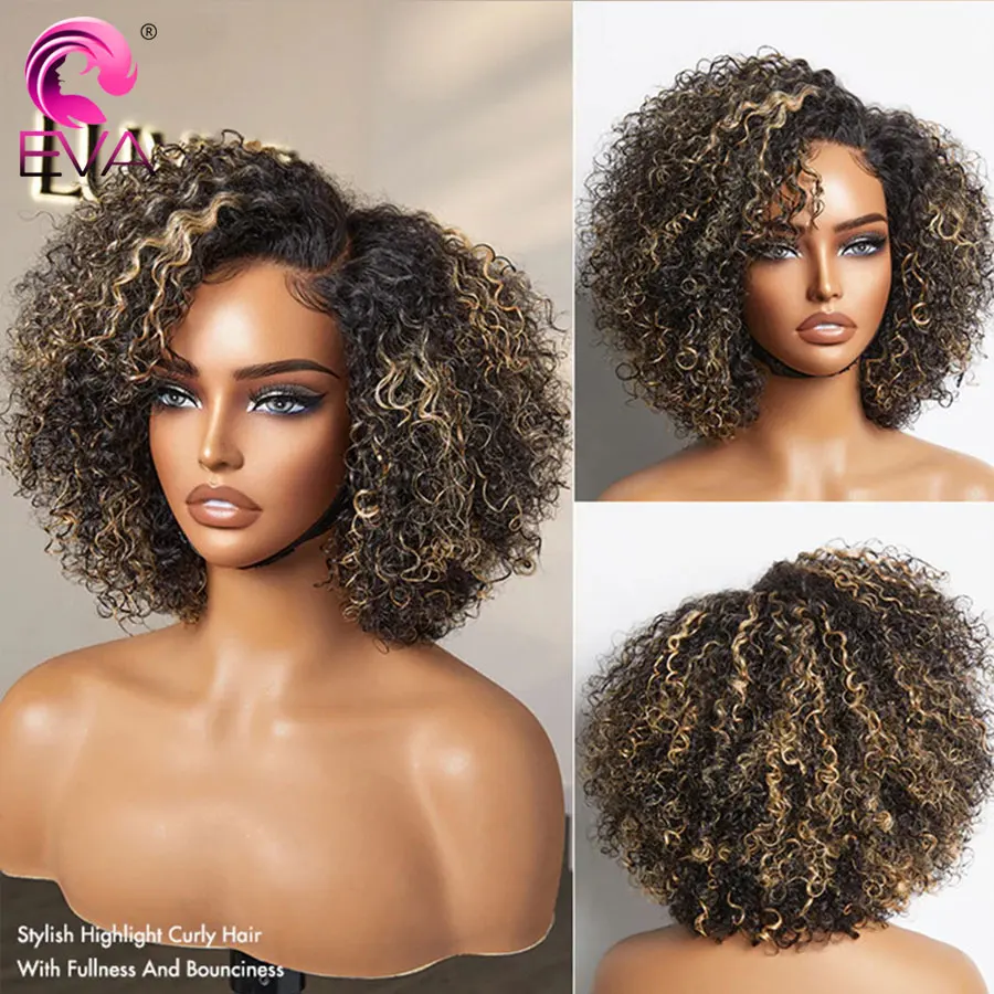 العصرية قصيرة قطع مجعد الحد الأدنى HD الدانتيل غلويليس الجانب جزء شعر مستعار 100% الشعر البشري تسليط الضوء على 13x6 HD الدانتيل الباروكة الأمامية بوب HD الباروكات #3