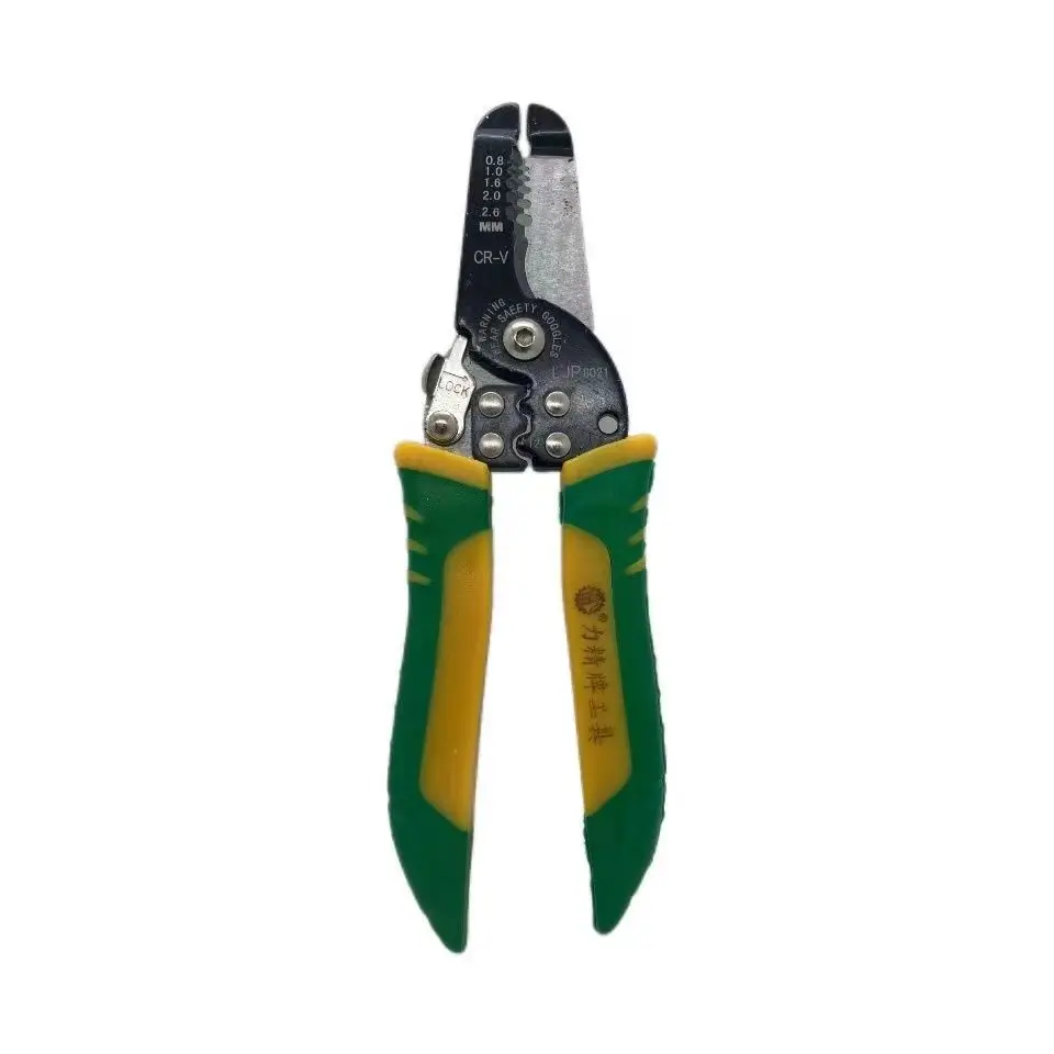 Multi Functional Electrician Pliers For Wire Splitting And Stripping, Specialized For Electricians