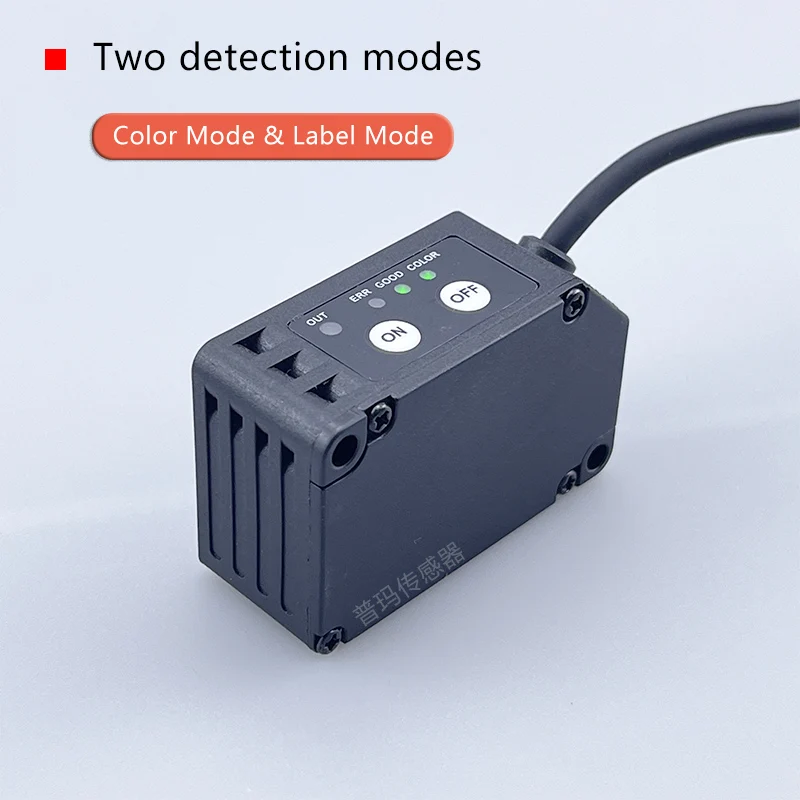 PARMA High-precision color mark recognition, photoelectric switch induction color sensor, detection distance 28mm, PM-LX300 image 4