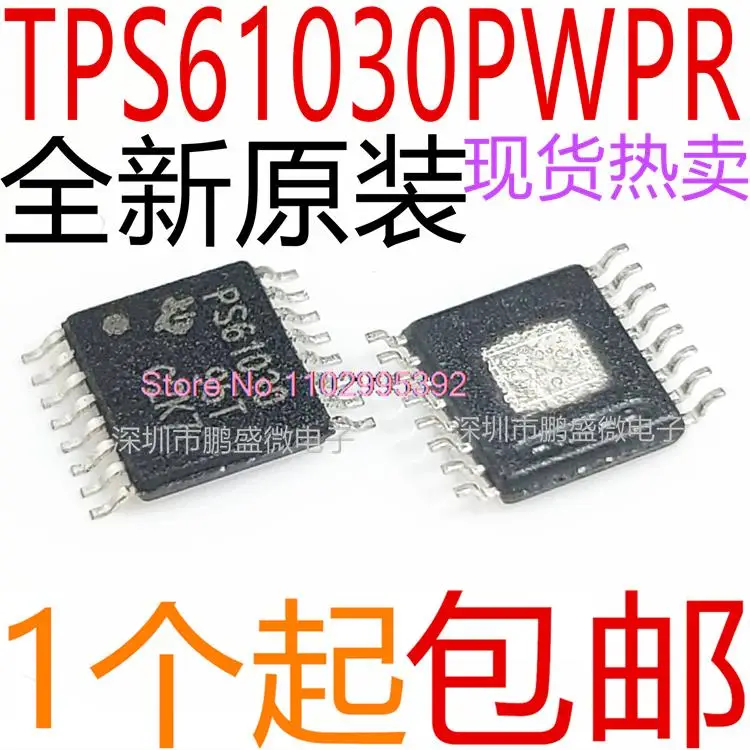 5 buah/lot psps61030 TSSOP16 asli, tersedia. Power IC