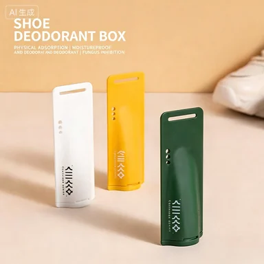 

Household shoe deodorizer, shoe cabinet, aromatic antibacterial, fragrance enhancing deodorizing artifact, shoe sock deodorizer
