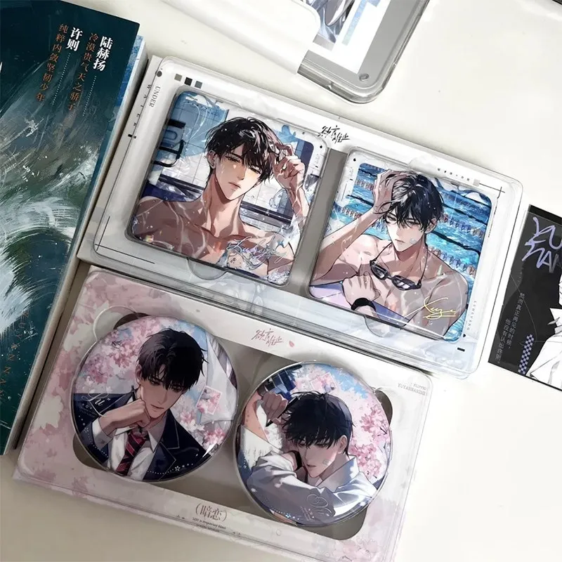 

Официальный значок LinsLin Phase 2: Коллекционный предмет с тематикой плавания Лу Хэяна и Сюй Цзэ | Значок с изображением аниме-персонажей от глобальной трансграничной платформы