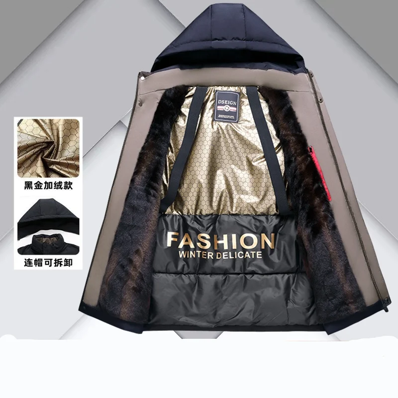 

-20° Winter New Men's Hooded Fleece Lining Jacket Coat Parka With Zipper Pockets Korean Warm Jackets for Men's Winter Coats