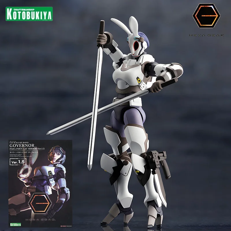 コトブキヤオリジナル HEXA GEAR シリーズミミックソルジャー LAT ミラーイメージ Ver.1.5 アクションフィギュア組立玩具グッズモデル