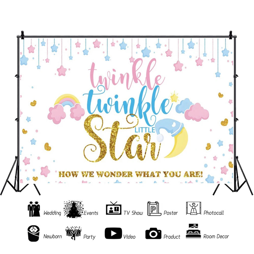 Twinkle Stars Newborn Baby Shower Photo Background Cake Smash Table Banner White Board Backdrop Photography Vinyl Poster Decor