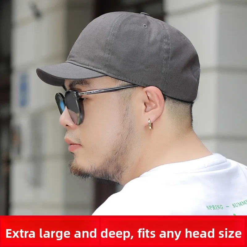 Unisex Large Size Short Brim Baseball Cap Adjustable round Top Caps for All Seasons Duckbill Hat Travel Spring Summer Autumn ...