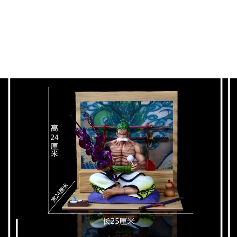 

Bandai One Piece GK страна мира Зоро Очистка меча Сидячая поза Статуя Модель Рисунок для коллекции аниме Дисплей