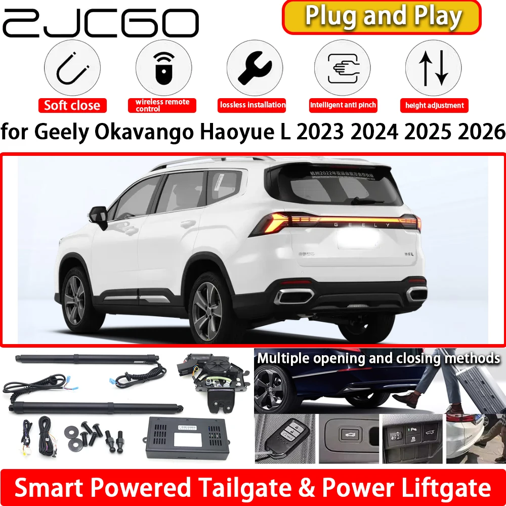 

for Geely Okavango Haoyue L 2023 2024 2025 2026 OEM Automatic Electric Powered Tailgate Power Liftgate Tail Gate Lift Kit System