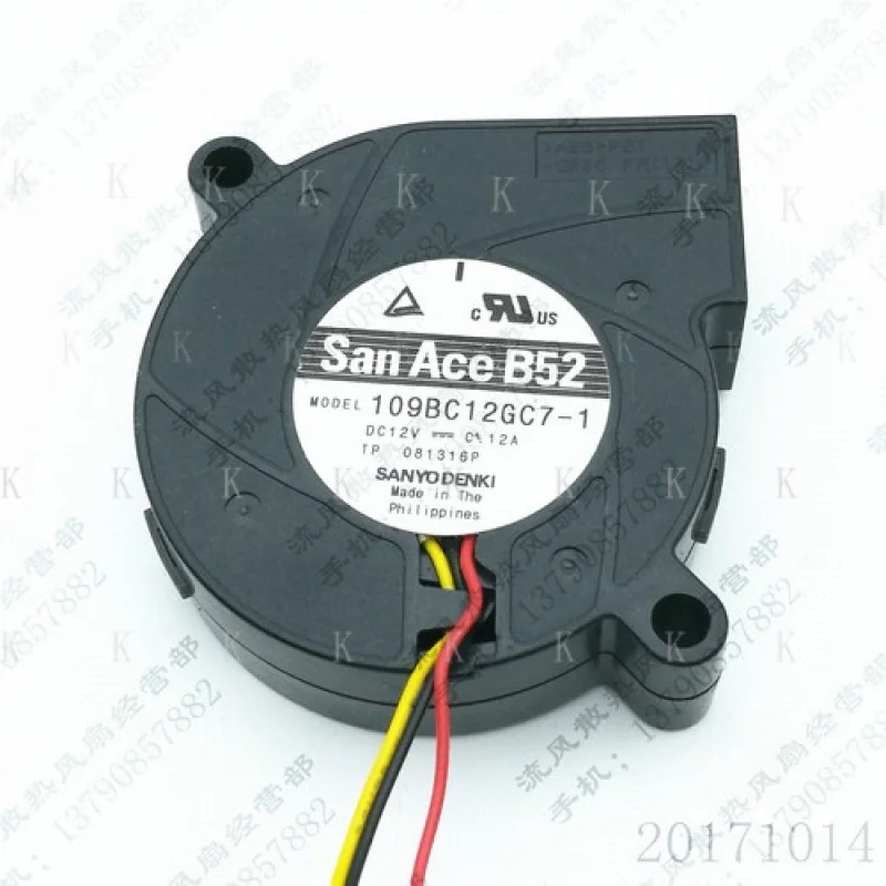 

C for Sanyo 109BC12GC7-1 5015 DC12V 0.12A 5CM 3-Wire Turbo Cooling Fan