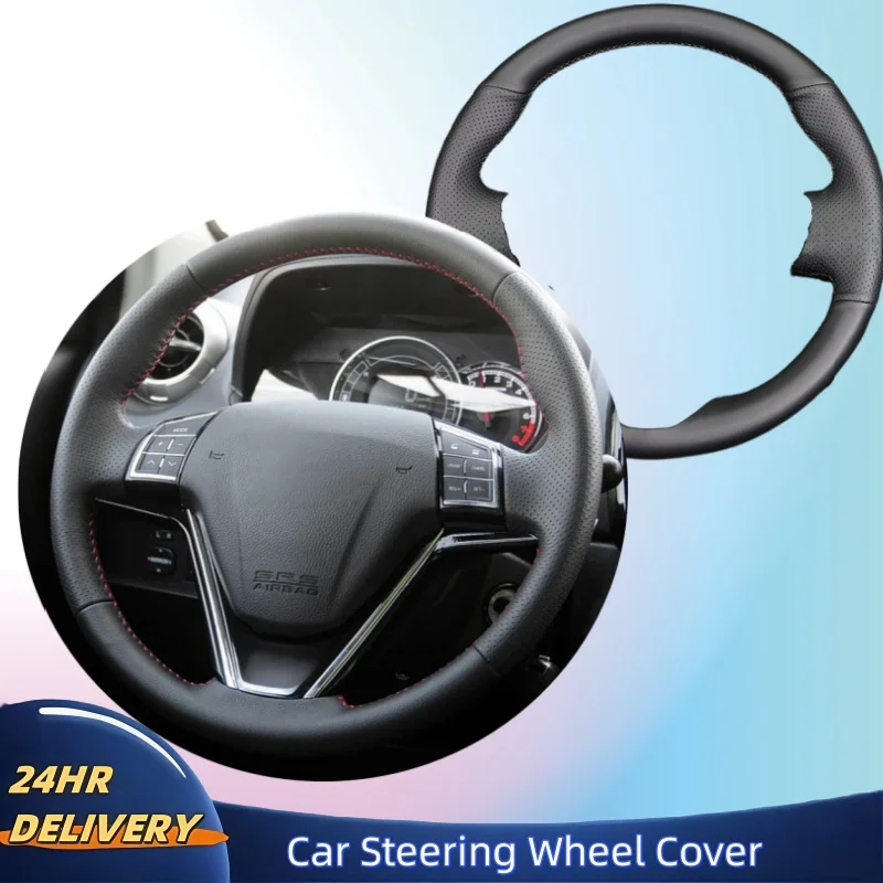 

DIY Hand-Stitched Abrasion-resistant Breathable Microfiber Leather Steering Wheel Cover For Great Wall C30 Auto Interior