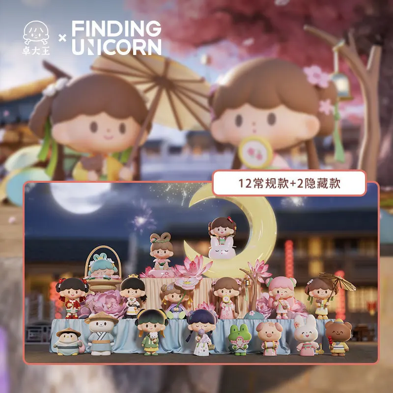 F.un Zzoton Zhuodawang Ancient Travel Series Blind Box Toys Cute Action Anime Figure Kawaii Mystery Box Model Designer Doll