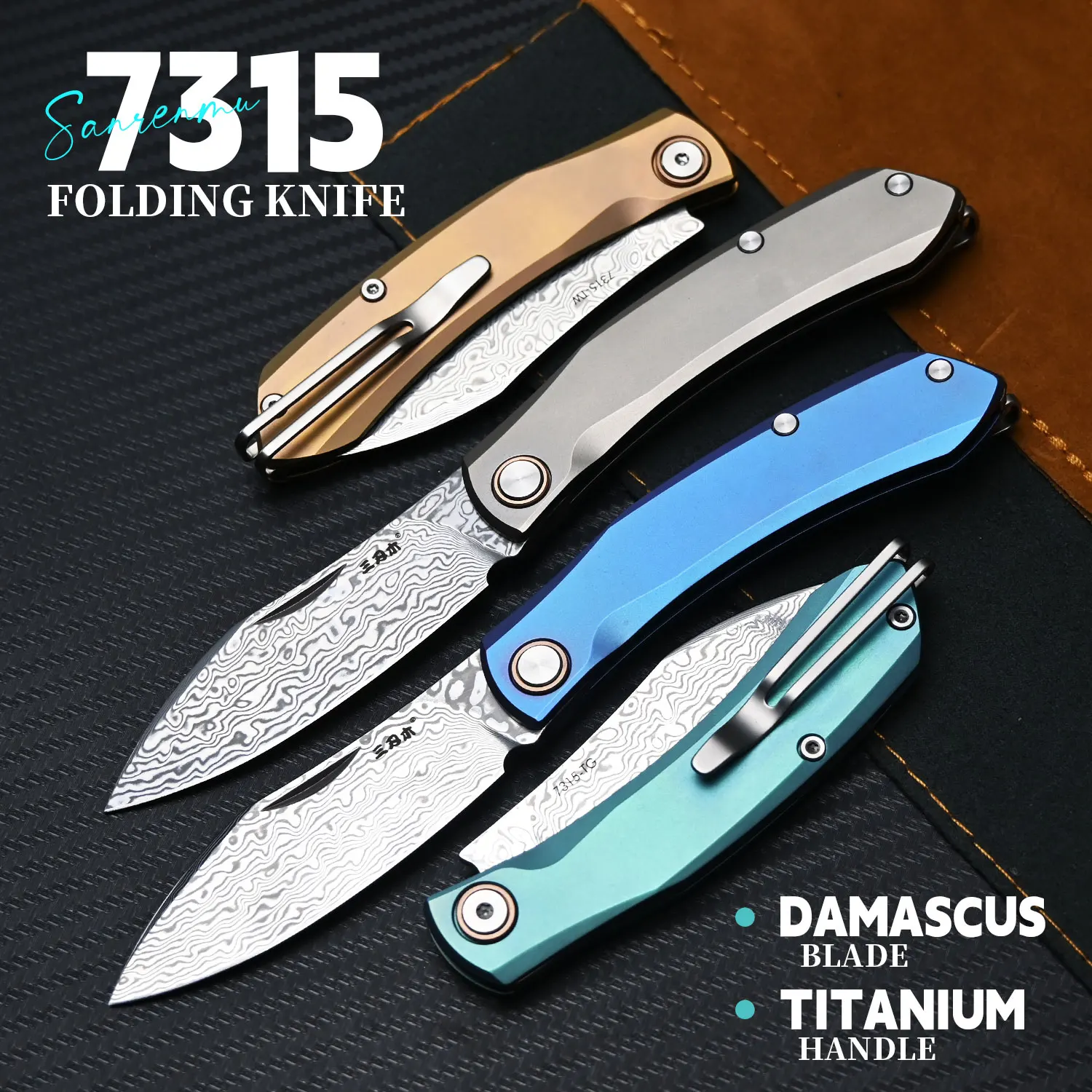 sanrenmu-7315-titanium-damascus-steel-pocket-folding-knife-outdoor-camping-fruit-cutting-edc-household-daily-use-portable-knives