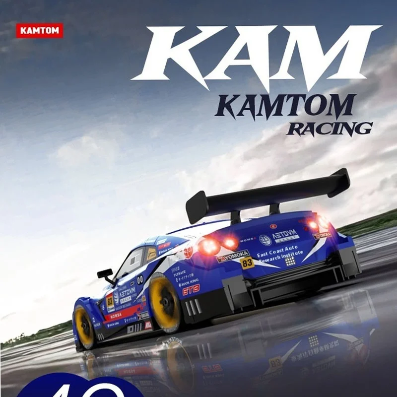

Kamtom High-Speed RC Drift Car 4WD Remote Control Racing Electric Toy for Boys Cool Charging Four-Wheel Drive Drifting Vehicle