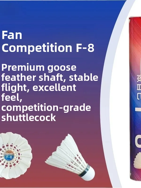 fanjing-badminton-f8-plumes-d'oie-de-qualite-superieure-stable-et-durable-pour-les-competitions-de-club-tete-en-bois-composite-de-haute-qualite-liege-vitesse-77