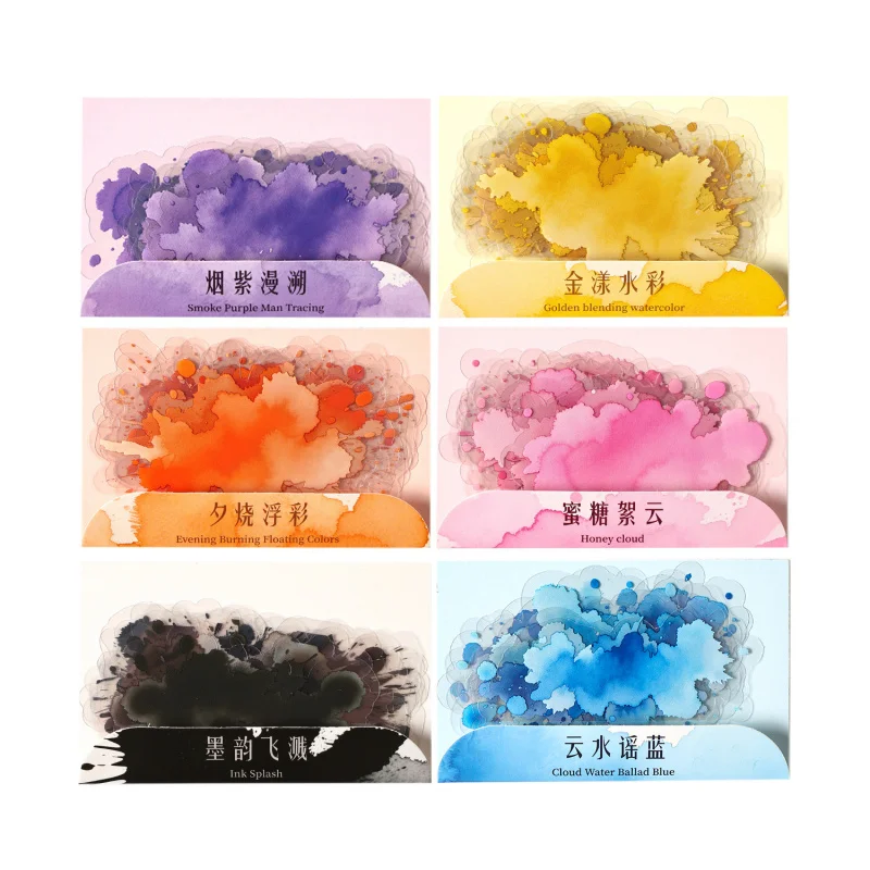 1pack/10pcs Colorful Ink Gradient Splatter Stickers Artistic Splash Patterns with Ink Wash Blending Effects Durable