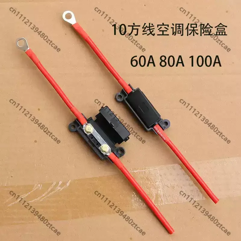 100A Fuse Box For Parking Air Conditioner Car Modification Wiring Fuse Holder With Fuse Sheet