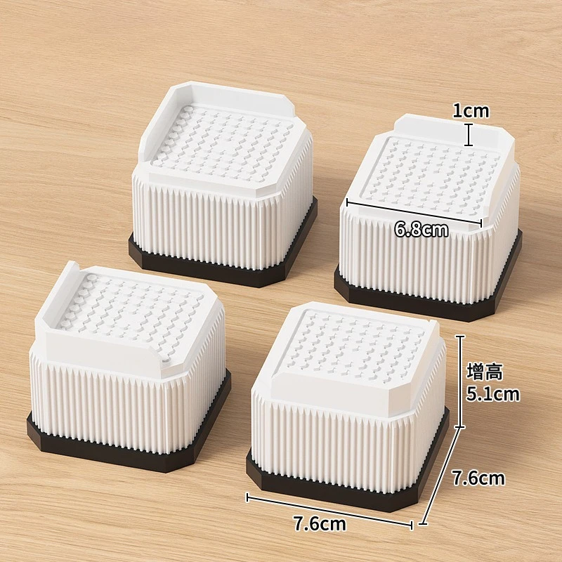 Adjustable Height Furniture Risers - High Load - Bearing, Triple Anti - Slip for Sofa, Bed & Desk