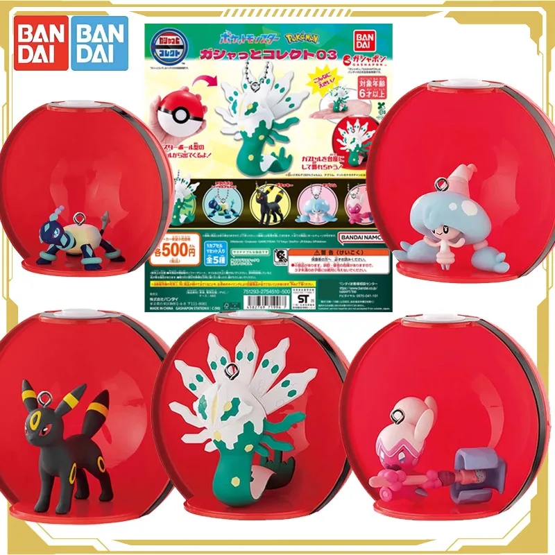 

Bandai Original Gashapon Pokémon Elf Ball Modeling Ornaments 3 Terapagos Action Figure Toys for Boys Girls Kids Gift Ornaments