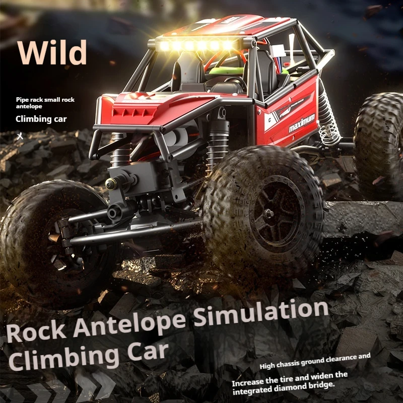 

JJRC new 1:18 simulation pipe frame off-road climbing vehicle outdoor electric toy four-wheel drive RC remote control car model