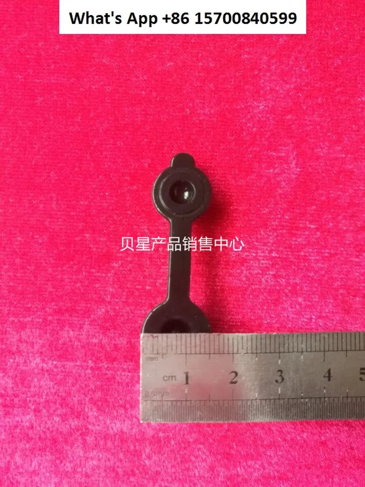 SD4001 내시경 클램프 생검 밸브, 위장 생검 캡 생검 캡