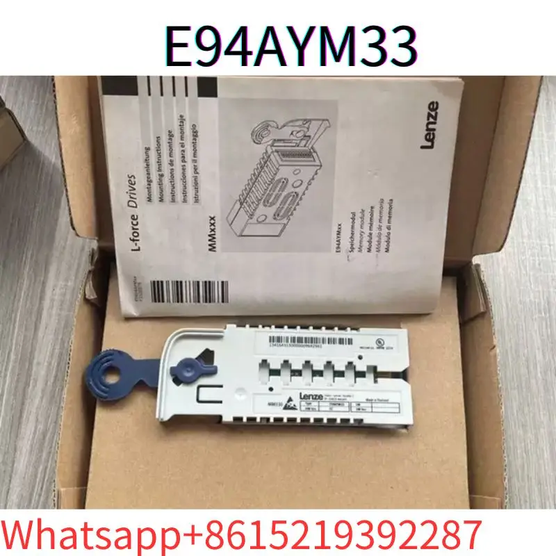 

Brand New Original E94AYM33 communication module