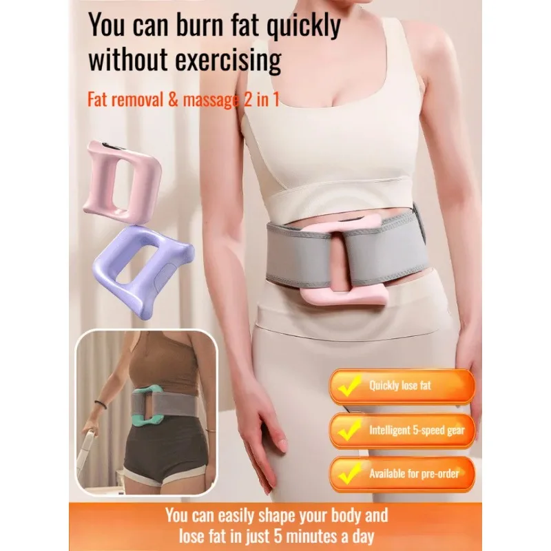 

Фитнес-спортивный массажер, мини-вибрационное кольцо для йоги, быстрое сжигание жира, перезаряжаемая модель, без сборки