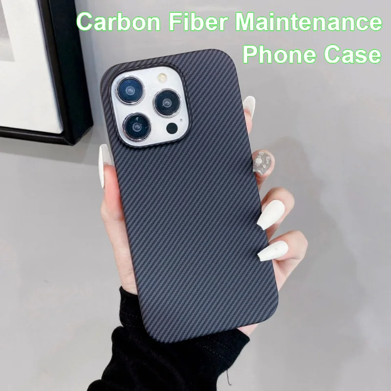 Luxury Bare Edge Carbon Brazed Phone Case Anti scratch and wear mobile phone protective case For iPhone 16 15 14 13 12 11 Series