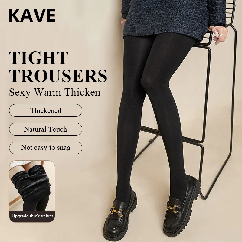 Kave 200D-9800D Thicken Thermal Tights Leggings Women Winter Fleece Velvet Thermo Stockings High Waist Elastic Sexy Pantyhose