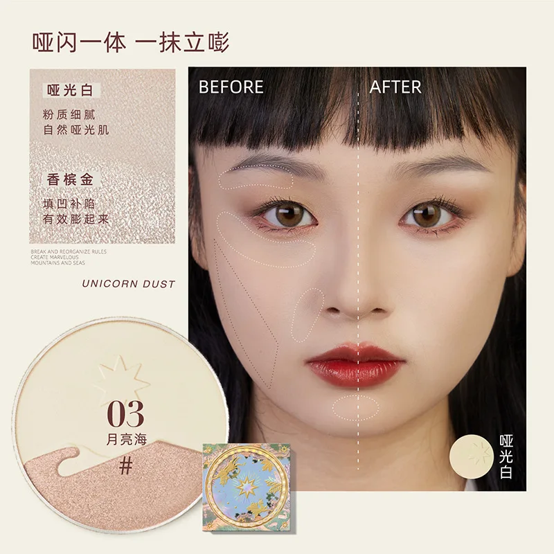 Girlcult surligneur maquillage contour du visage naturel dimensionnel double couleur miroitant perle mat Blush Contour Palette cosmétiques
