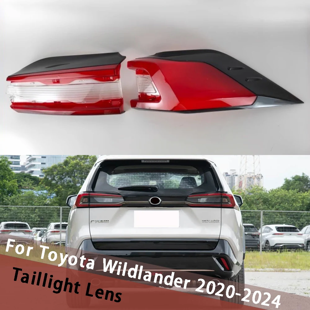

For Toyota Wildlander 2020-2024 Car Taillight Cover Lampshade Case Taillamp Shell Plexiglass Replace Lens Shade Rear Mask