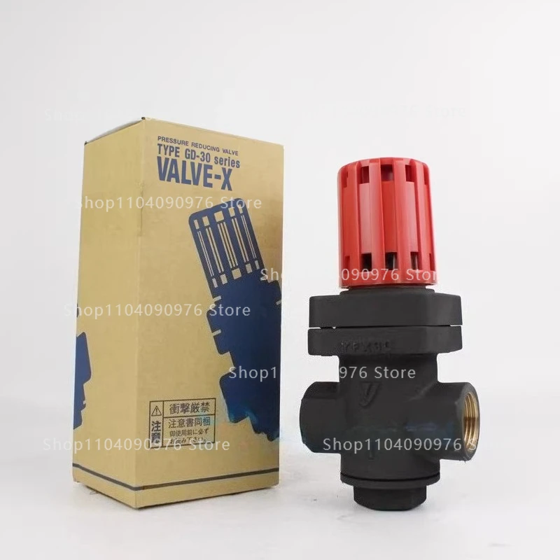 Steam pressure reducing valve gd-30 bronze kitchen pressure regulating valve 6 points