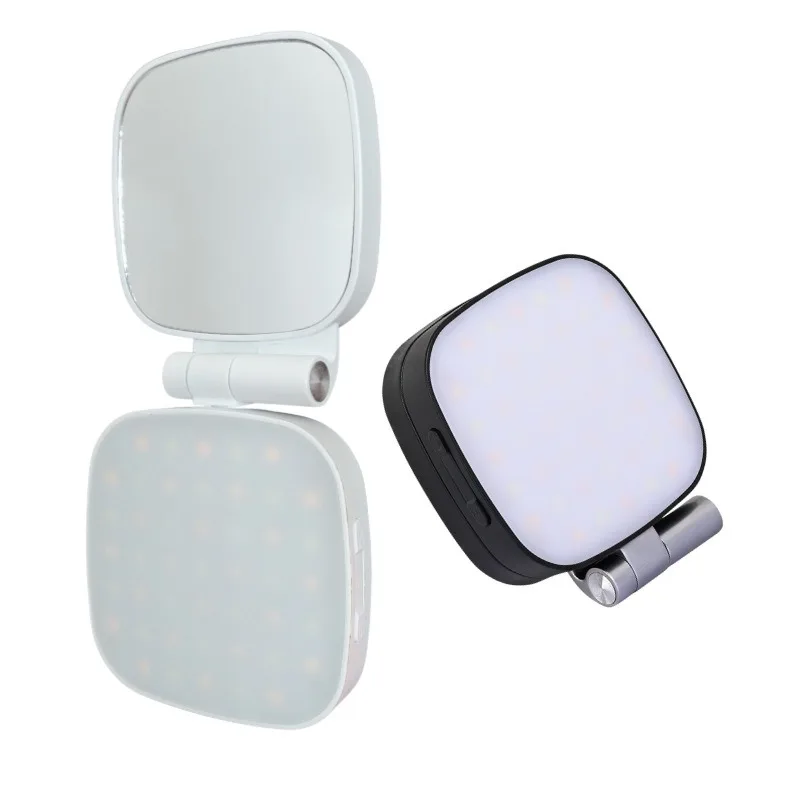 

Mobile phone magnetic filling live photo lighting mini portable mirror light selfie makeup light