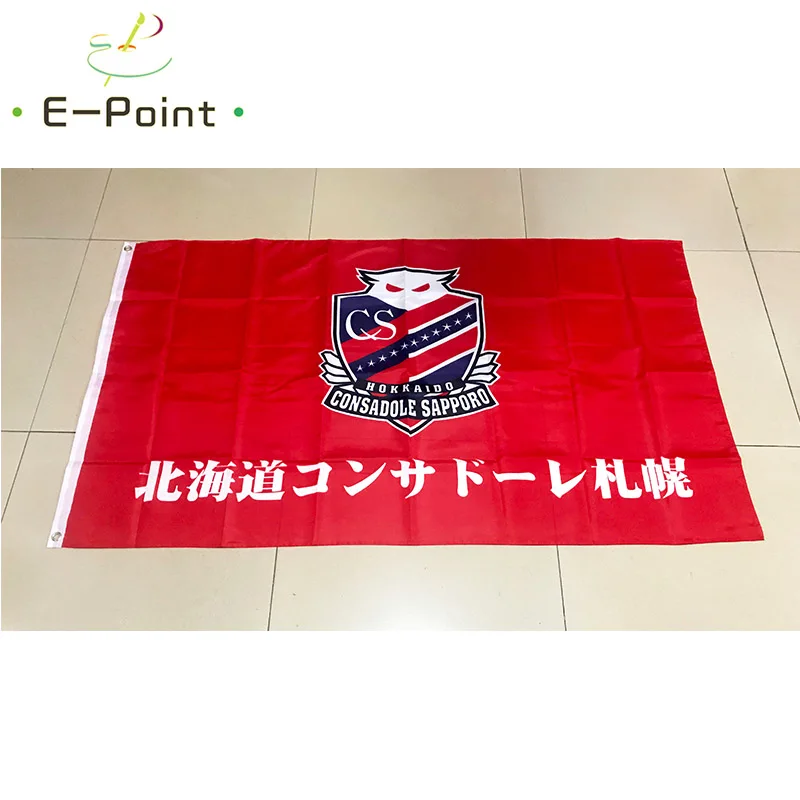 Hokkaido Consadole Sapporo FC Flag 3ft*5ft (90*150cm) Size Christmas Decorations for Home Flag Banner Gifts