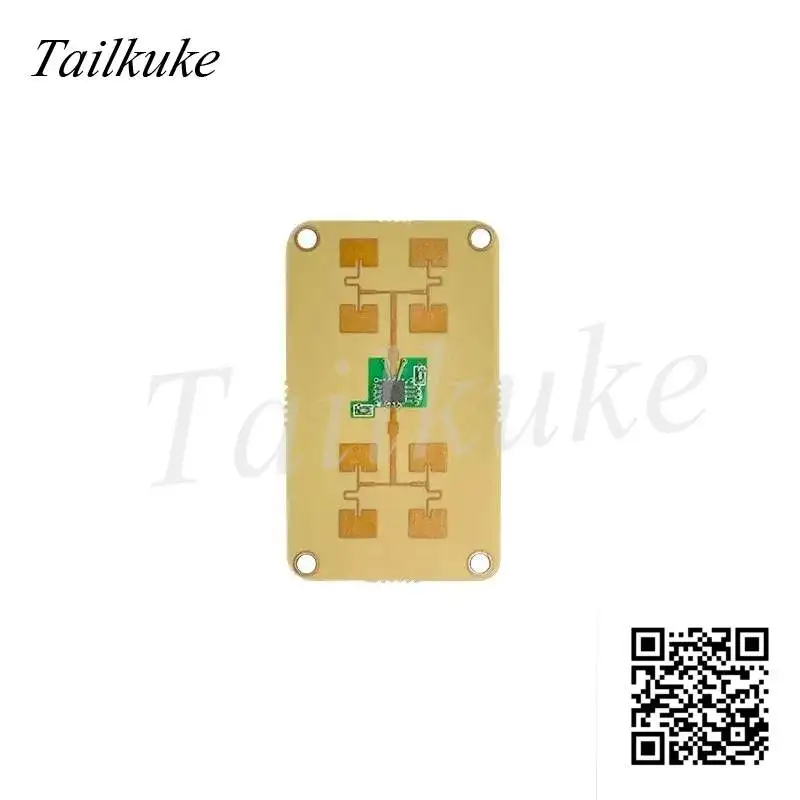 

24GHz Bicycle Anti-Collision Radar