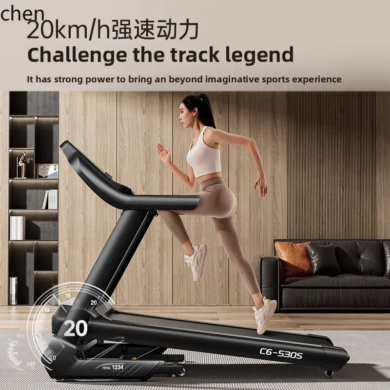 

treadmill small court gym special hill climbing indoor folding weight loss silent new model