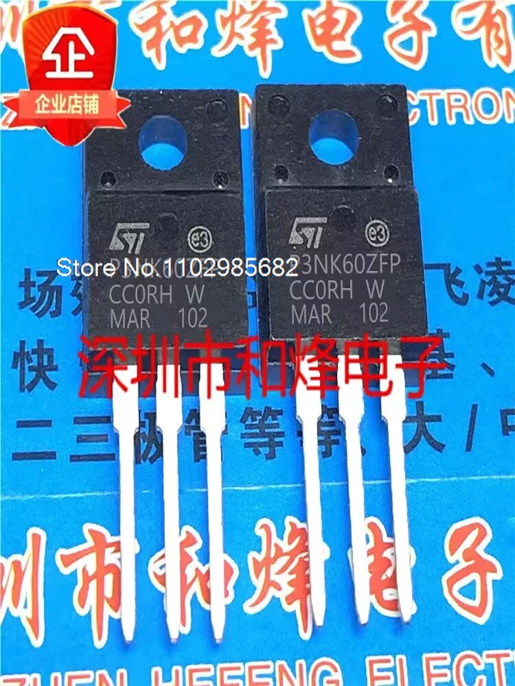 

10 шт./лот P3NK60ZFP STP3NK60ZFP 2.4A/600V MOS TO*220F Оригинальный товар в наличии на складе. Инвентарь в настоящее время есть в наличии.