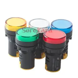 Diametro di montaggio 22mm 12VDC 24VDC 110VAC 220VAC giallo/rosso/bianco/blu/verde indicatore di alimentazione a LED luce di segnalazione interruttore di altezza 50mm