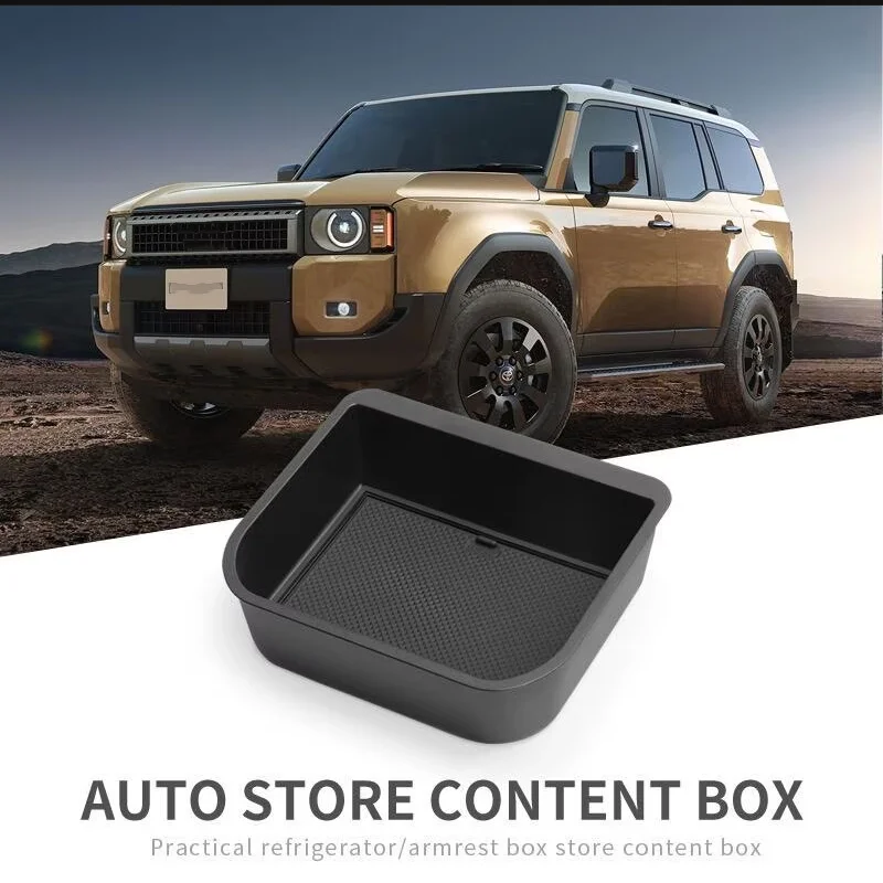 Car Armrest Storage Box Center Console Storage Tray(Only Fit Cool Box) Fit For Toyota Land Cruiser Prado 250 2024-2025