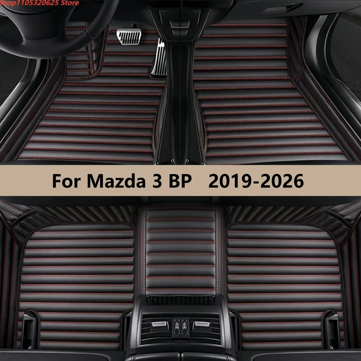 

Автомобильные коврики из искусственной кожи для Mazda 3 BP 2019-2026: аксессуары для интерьера