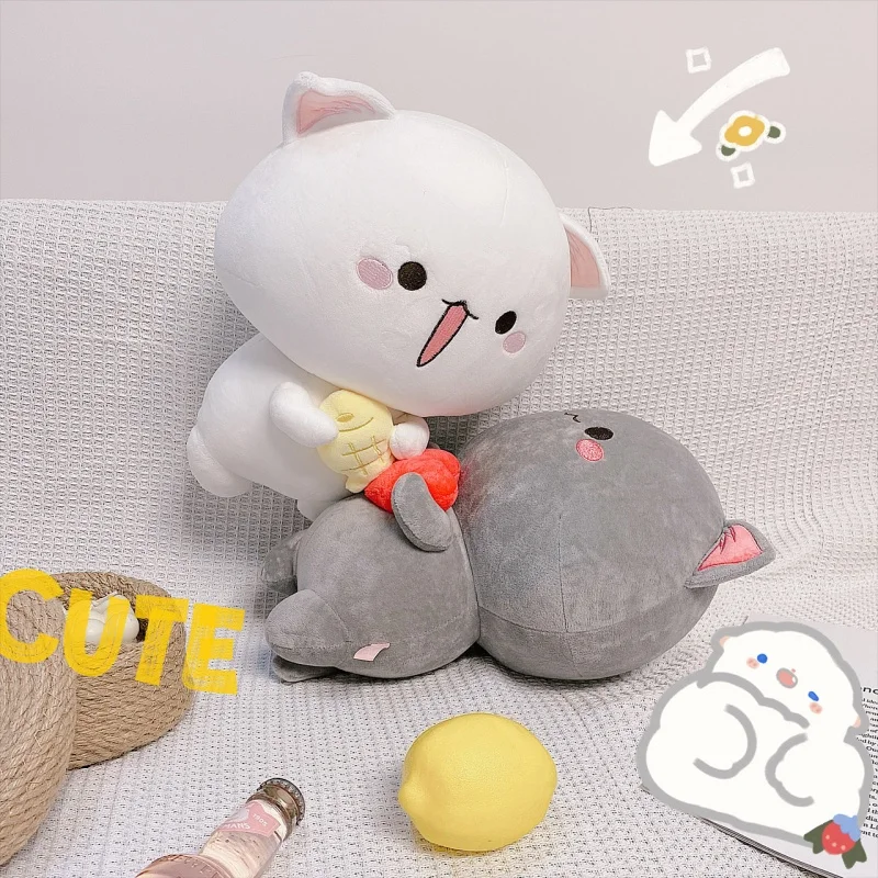 In Stock 35cm Mitao Cat Plush Doll Cute Cartoon Doll 3d Expression Cat Soft Plush Filled Pillow Toy Birthday/Christmas Gift