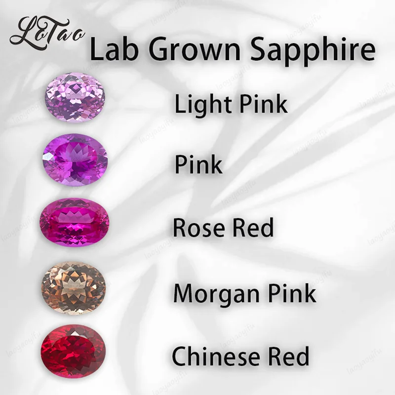

Oval Shape Lab Grown Sapphire Ruby Extremely Shiny Quality Multiple Color Quality Pendant Gemstones for Charm Jewelry Making