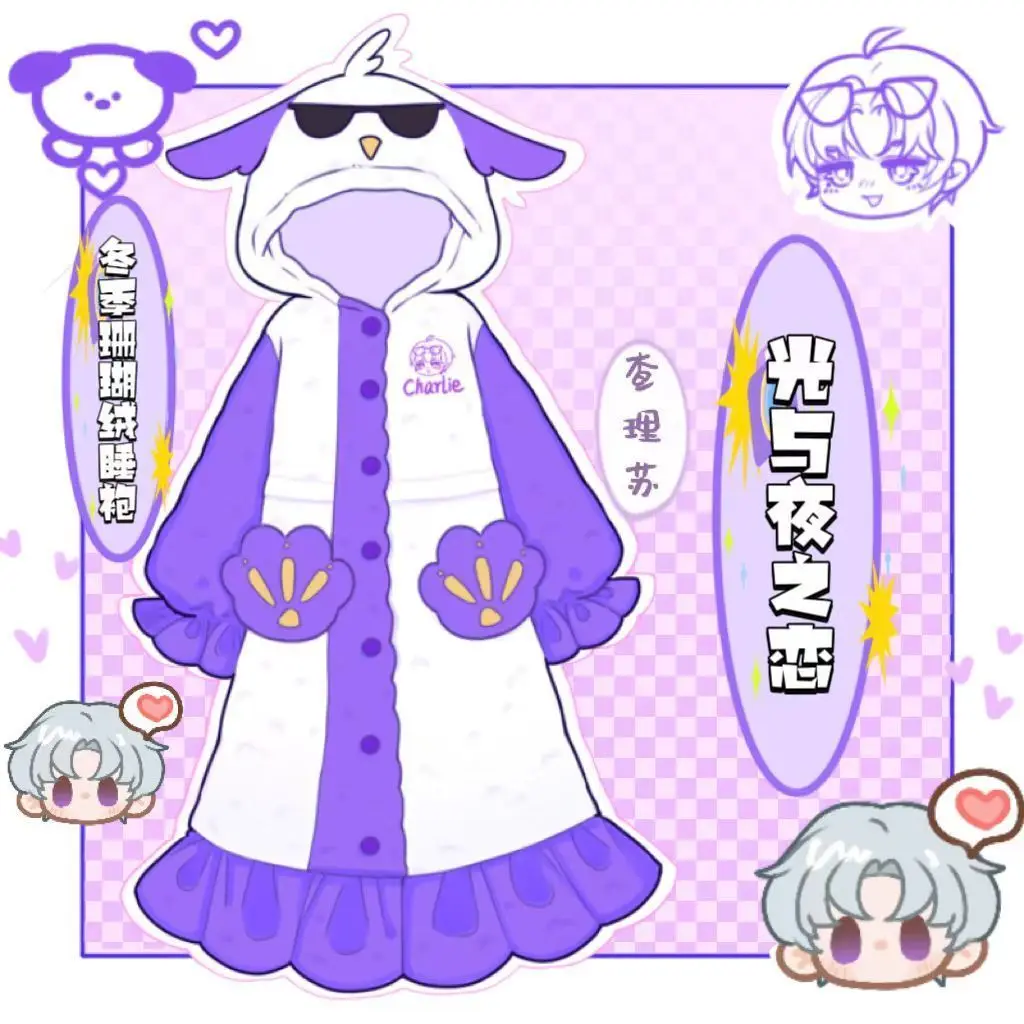 رداء الضوء والليل أنيمي أوزبورن تشارلي سارييل إيفان المتسكعون الفانيلا سميكة البشكير ثوب النوم الحراري لبيجامة الشباب