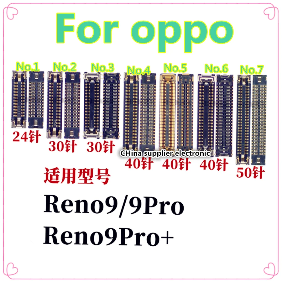 

For oppo reno9 9pro motherboard display screen LCD mount reno9pro + tail plug cable connection mount 24pin 30pin 40pin 50pin