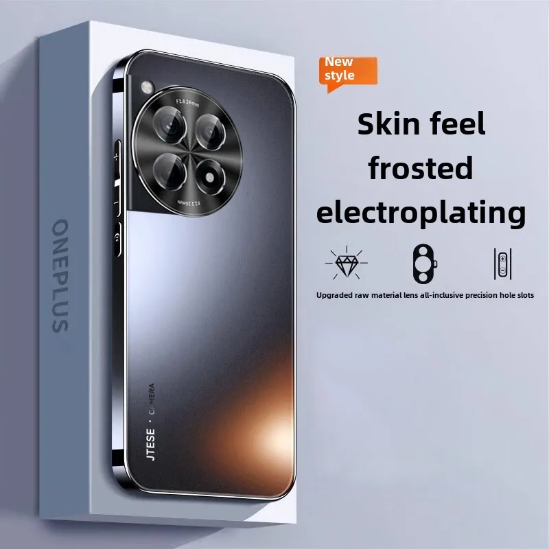 Matte Mobile Phone …