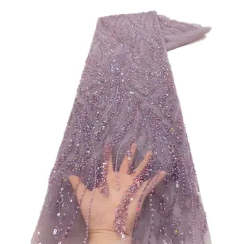 2025年非洲蕾絲布料,亮片串珠刺繡,新郎尼日利亞新娘高品質法國薄紗蕾絲布料,婚禮用。 10 最佳銷售 奢華蕾絲 - №2