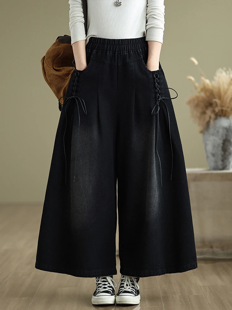 

NYFS 2025 Women's Loose plus Size Jeans High Waist Elastic Wide Leg Trousers Solid Denim Fashion Spring Autumn