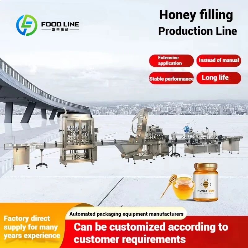 Custom High Speed Fully Automatic Honey Liquid Filling Production Line PLC Controlled Liquid Filling for Honey Processing