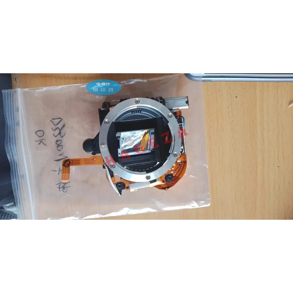 Para Nikon D3300 unidad de obturador D3300 caja de espejo cuerpo principal con Motor de apertura piezas de reparación de cámara